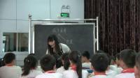 山东省小学科学特级教师优质课(桓台)减少丢弃及重新利用