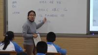 “深度学习”教学改进项目实施交流会初中化学《二氧化碳从哪里来》北京