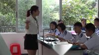 “深度学习”教学改进项目实施交流会初中生物《种子的萌发》重庆