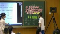 小学数学“深度学习”教学改进项目实施交流会五年级《3的倍数的特征》课堂实录-重庆