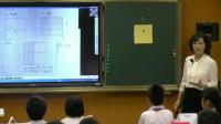 小学数学“深度学习”教学-四年级《小数的意义》课堂实录-人大附小