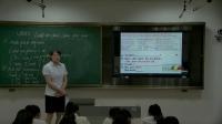 人教新目标英语八年级下册Unit 3 Could you please clean your room Section A 1a—2d霸州