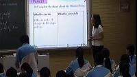 人教新目标英语八年级下册Unit 6 An old man tried to move the mountains Section A 3a—3c郑州