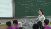 人教新目标英语八年级下册Unit 6 An old man tried to move the mountains Section A Grammar focus 4a—4c湖州