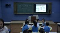 人教新目标英语八年级下册Unit 7 What's the hignest mountain in the world Section B 2a—3b Self check白