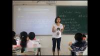 人教版新目标九年级unit8 it must belong to carla Section A Grammar focus 4a—4c安徽