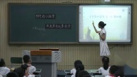 ˽̰Сѧѧ꼶²ẬСŵĻ-
