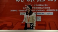 第六届全国初中化学实验教学现场教师说课视频--对蜡烛燃烧的再探究