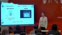 第六届全国初中生物实验教学现场教师说课视频-《探究二氧化碳是光合作用的必需原料》