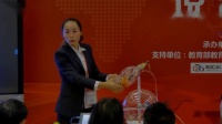第六届全国初中生物实验教学现场教师说课视频--创设实验环境探究家鸽的双重呼吸