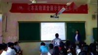 ʷ˽̰2嵥Ԫ16δڴýıǨ-