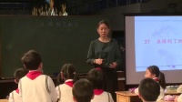 《鱼游到纸上》第八届全国小学语文教师素养大赛视频B组(3)南京林业大学会场19年4月28日上午2(七彩语文杯.南京)2019年4月