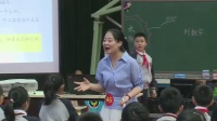 《太阳》第八届全国小学语文教师素养大赛视频A组(3)七彩语文杯.南京)2019年4月