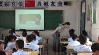 人教版三年级英语下册Unit4 Where is my car Part B  Let’s talk安徽