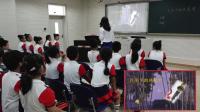 人教版小学音乐三年级下册第六单元五十六朵花-月光下的凤尾竹-辽宁