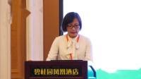 全国高中化学课堂教学展示与观摩说课视频《化学反应速率和限度》(吉林)中国教育学会