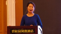 全国高中化学课堂教学展示与观摩说播课视频《铝的重要化合物》(辽宁)中国教育学会