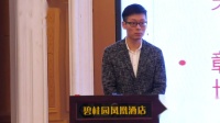 全国高中化学课堂教学展示与观摩说课视频《硫酸和硝酸的氧化性》(重庆)中国教育学会