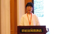 全国高中化学课堂教学展示与观摩说播课视频《探识初铁剂中铁元素的价态和含量》(福建)中国教育学会