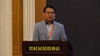 全国高中化学课堂教学展示与观摩说播课视频《氢氧化亚铁的制作与保护》(江西)中国教育学会2018年度