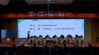 《学会赞美》何先成_2019全国小学作文名师工作室展示观摩课 南京