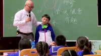 2019年浦东之春语文教学高峰论坛名师课堂童话作文徐俊《童话作文》二年级--
