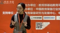 第六届全国小学科学实验教学现场说课视频《为什么一年四季》