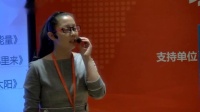 第六届全国小学科学实验教学现场说课视频《神奇的小电动机》