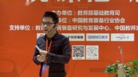 第六届全国小学综合实践实验教学现场说课视频《植物心情检测仪》