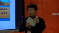 第六届全国高中通用技术实验教学教师现场说课视频《鸡蛋承受压力试验的改进》