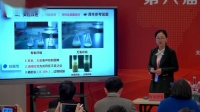 第六届全国高中生物实验教学教师现场说课视频《探究酵母菌细胞呼吸的“3+X”》