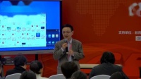 第六届全国初中生物实验教学教师现场说课视频《观察植物叶气孔的结构与分布》