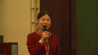 全国高中化学课堂教学展示与观摩说播课视频《金属与水反应》(安徽)