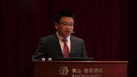 全国高中化学课堂教学展示与观摩说播课视频《富集在海水中的元素氯》(陕西)