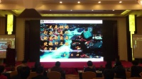 全国高中化学课堂教学展示与观摩说播课视频《碳单质结构再探究》(湖北)中国教育学会