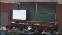 2018年江苏省高中化学优质课评比视频B09.《元素周期律》(朱)
