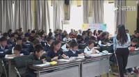 京苏粤浙第三期中小学卓越教师高端研修班小学语文课例集视频(北京)