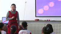 小学音乐人音版二年级下册第四单元《草原就是我的家》山东省 - 济南