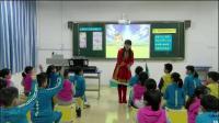 小学音乐人音版二年级下册第4课《草原就是我的家》安徽省 - 合肥