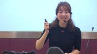湖南省高中英语教师教学素养优秀案例展示与研讨译林牛津版高二英语M5U1Unit 1 Getting along with others Reading1-郴州张蓝丹