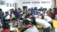 基于核心素养的学科教学案例《探究种子燃烧释放的热量》竺瑷