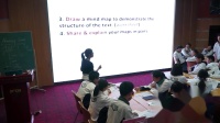 北师大版高中英语《The Advertising Game》马悦