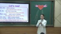 PEP小学英语六年级上册Unit 6 How do you feel Part B Let’s learn第五课时贵州