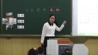 СѧĶ꼶ϲ16Ρµıⵣ