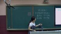 ˽̲꼶ϲ԰ذ ڶʱ ִʾ+дʾ-