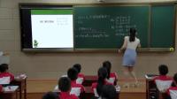 初中数学人教版七年级下册第八章8.4《三元一次方程组的解法》第1课时-福建