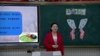 Сѧ꼶ϲԪϰͯС֩ռǡ-ʡ - 