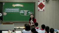ְСѧӢ꼶ϲᡶUnit7At weekendsGrammar time  Fun timeϾ