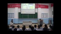 ˽̰Ӣ޶Book2 Unit1 Cultural Relics Learning about languageӱʡſ