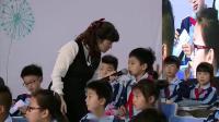全国小学数学人教版核心素养示范课观摩示范课12:复式统计表
